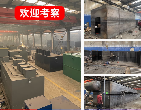白水嘉源通环保：专注污水治理，定制化设备解决全场景需求