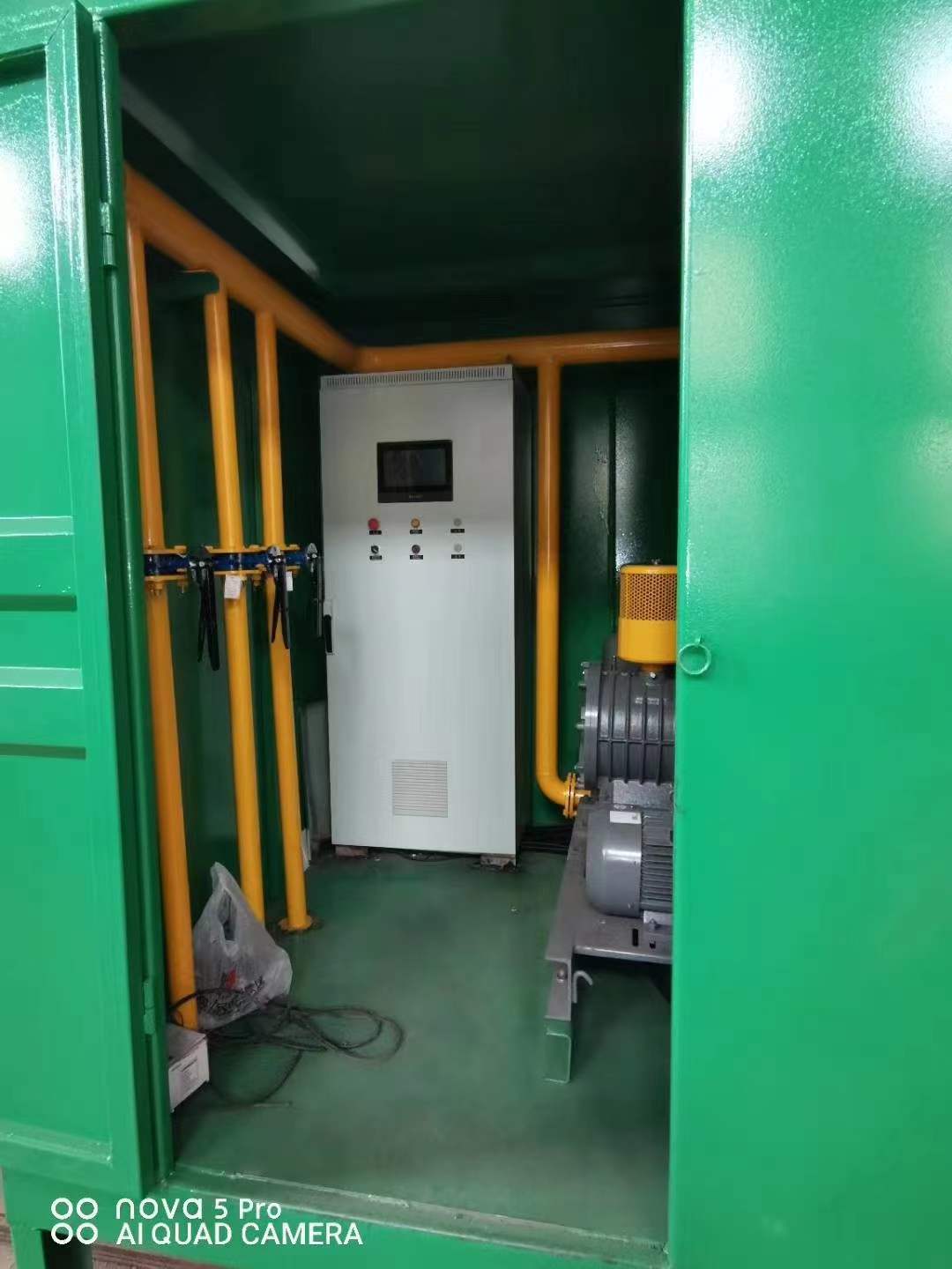 白水一体化高效絮凝沉淀池